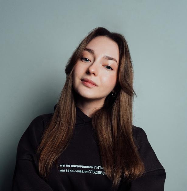 Юлия Астафьева 
